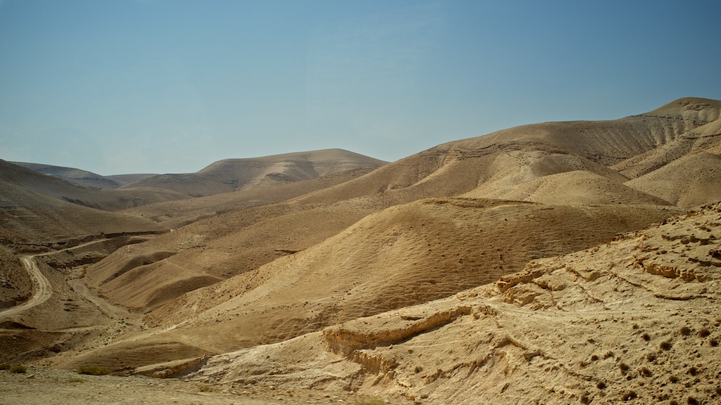 Judaean Desert Landscape