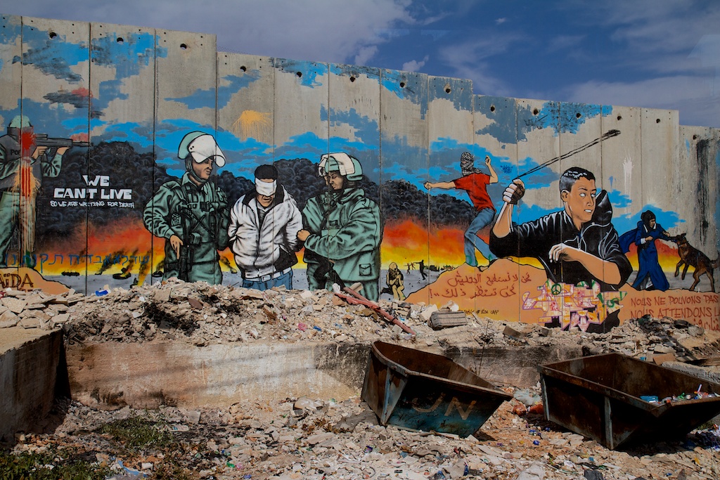 Israeli Security Wall Artwork