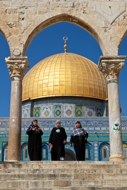 Three Ladies at the Dome